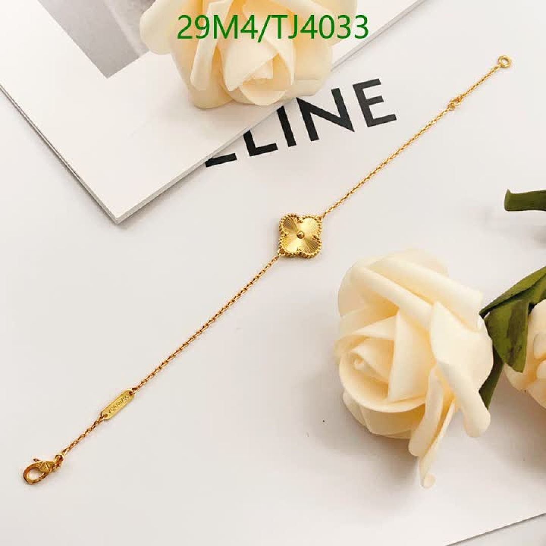 Van Cleef & Arpels-Jewelry Code: TJ4033 $: 29USD