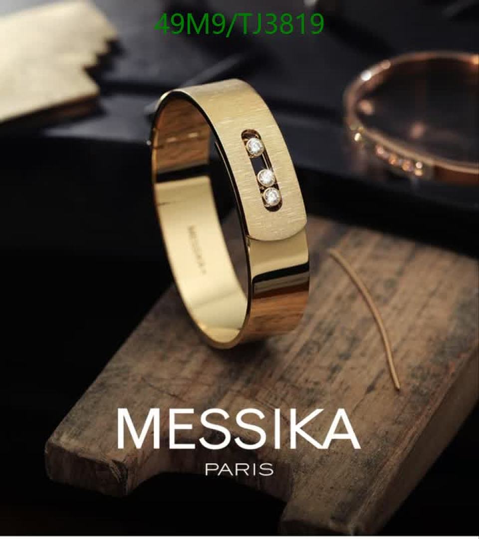 Messika-Jewelry Code: TJ3819 $: 49USD