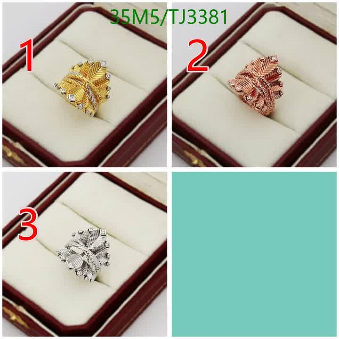 Cartier-Jewelry Code: TJ3381 $: 35USD