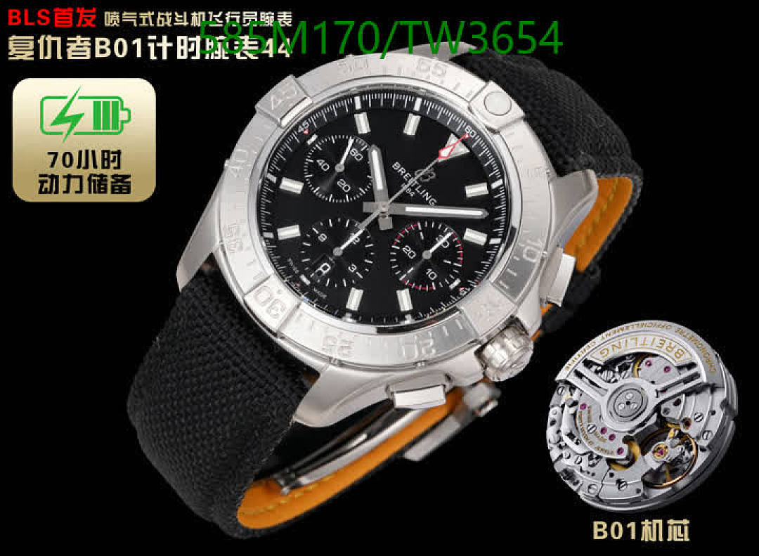 Breitling-Watches(5A) Code: TW3654 $: 585USD