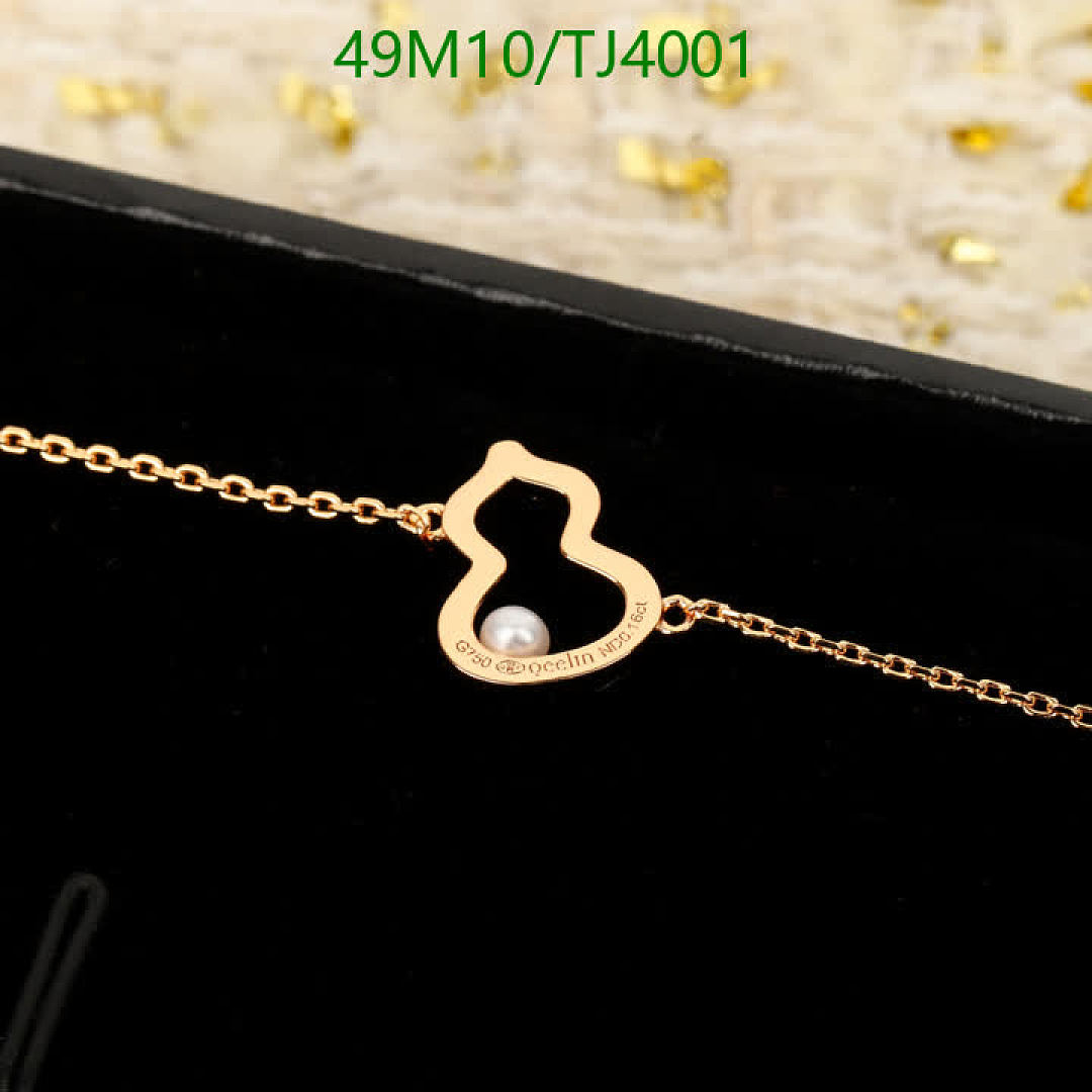 Qeelin-Jewelry Code: TJ4001 $: 49USD