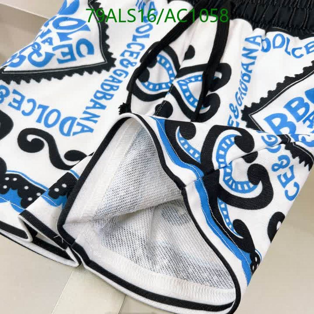 D&G-Clothing(Kids) Code: AC1058 $: 79USD
