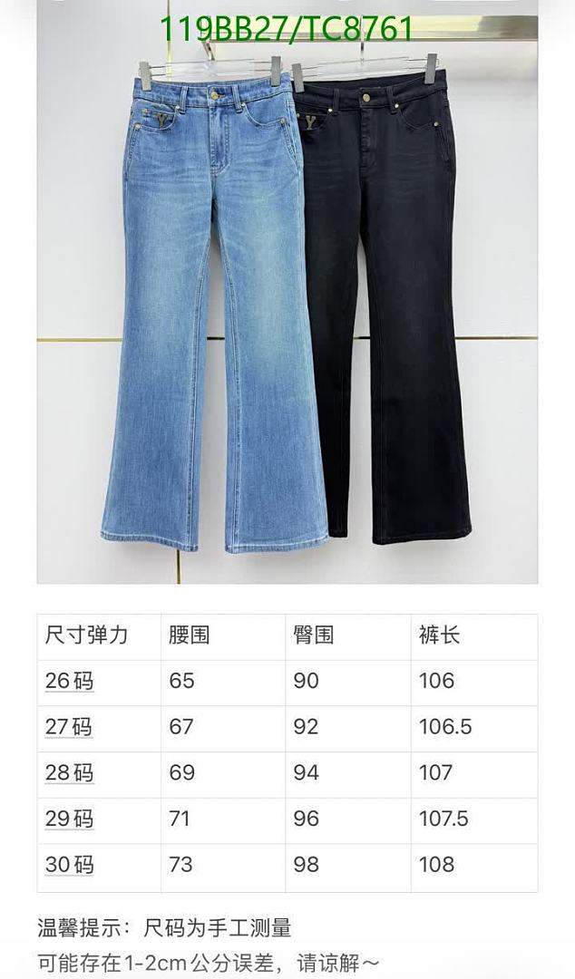 YSL-Clothing Code: TC8761 $: 119USD