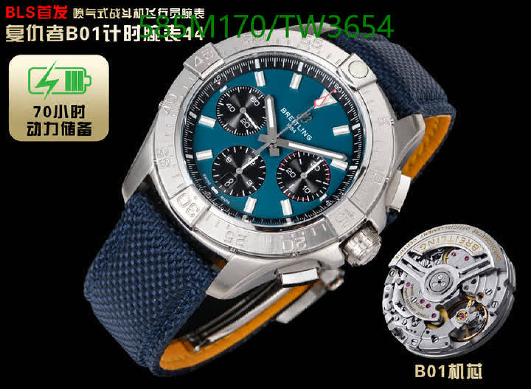 Breitling-Watches(5A) Code: TW3654 $: 585USD