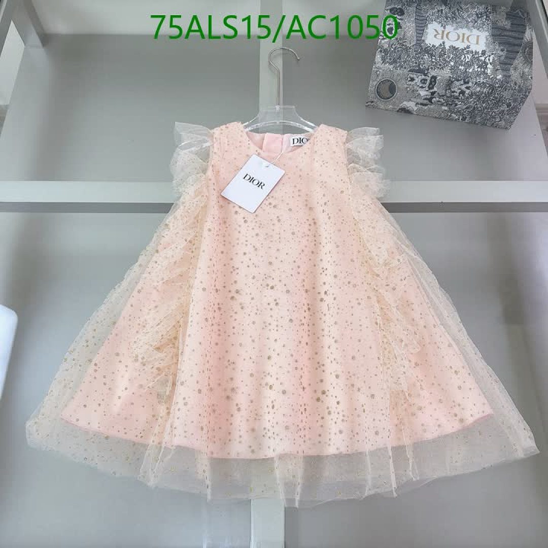 Dior-Clothing(Kids) Code: AC1050 $: 75USD