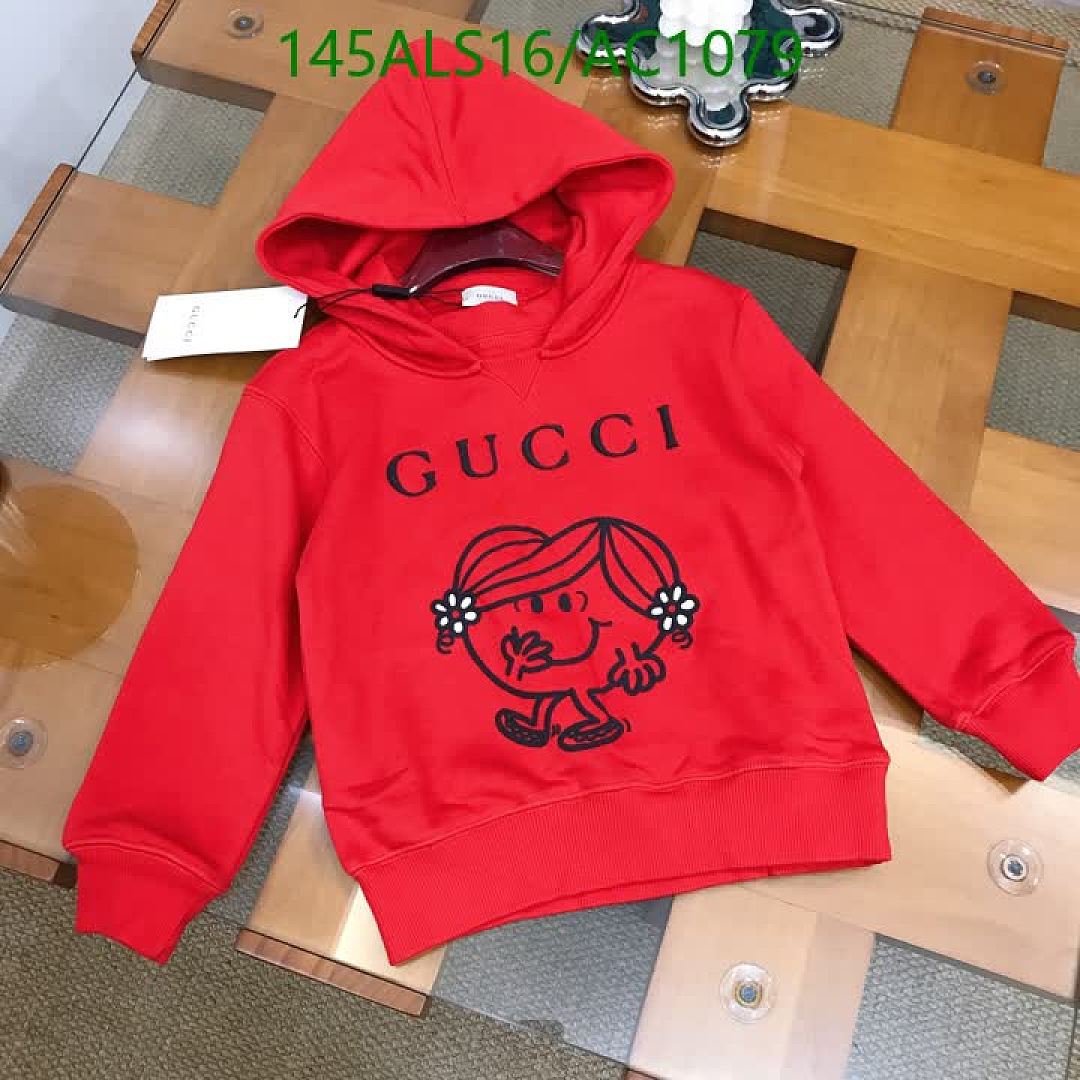 Gucci-Clothing(Kids) Code: AC1079 $: 145USD