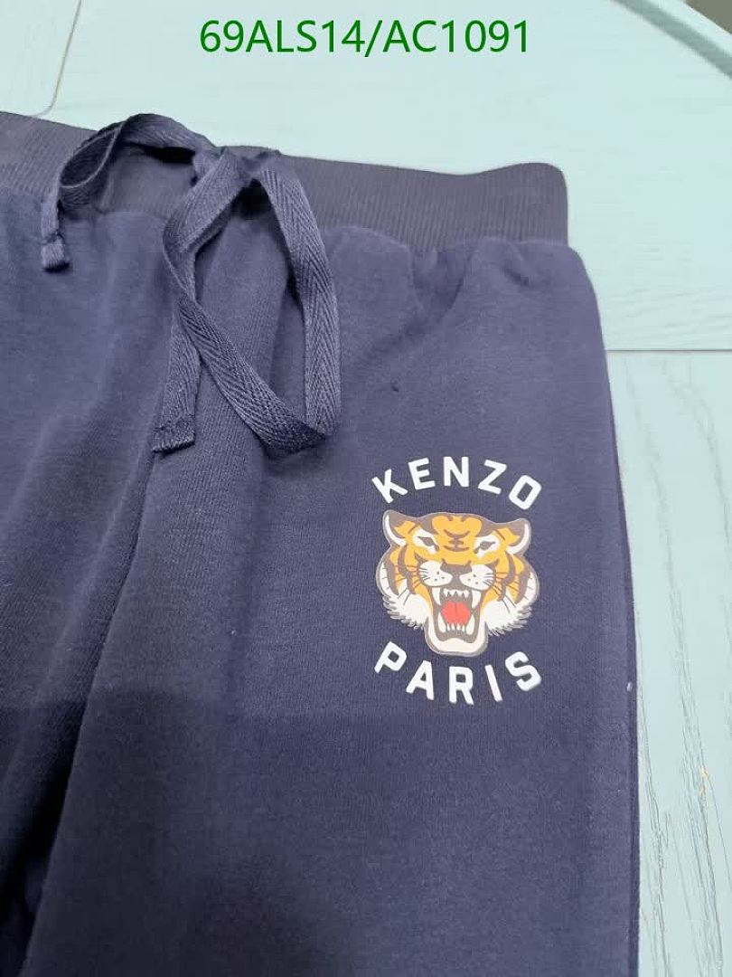 KENZO-Clothing(Kids) Code: AC1091 $: 69USD
