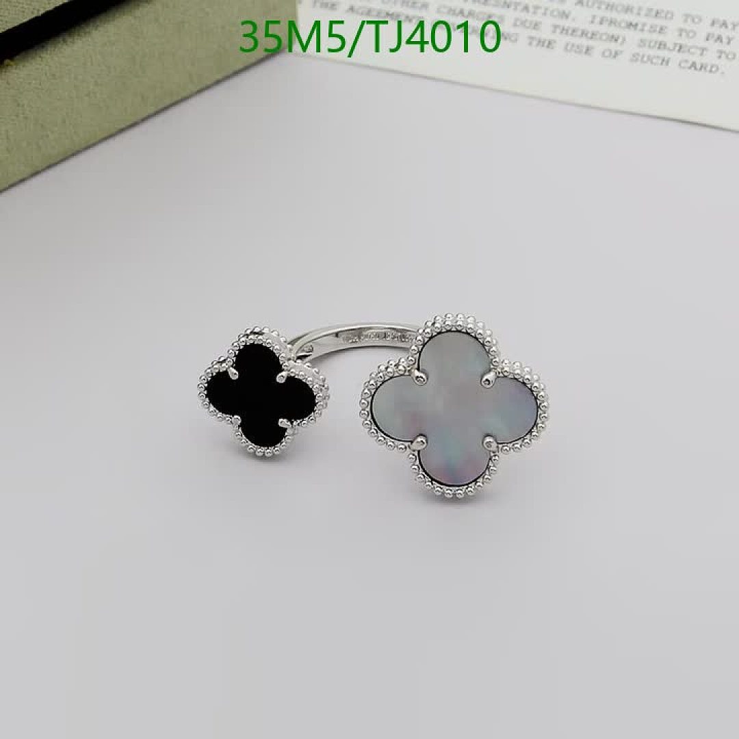 Van Cleef & Arpels-Jewelry Code: TJ4010 $: 35USD