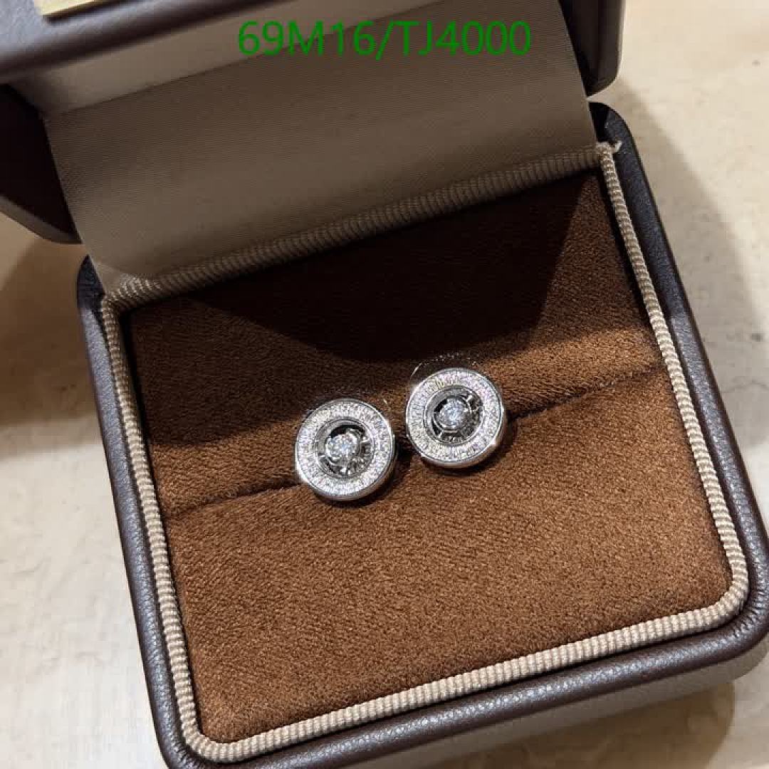 Piaget-Jewelry Code: TJ4000 $: 69USD