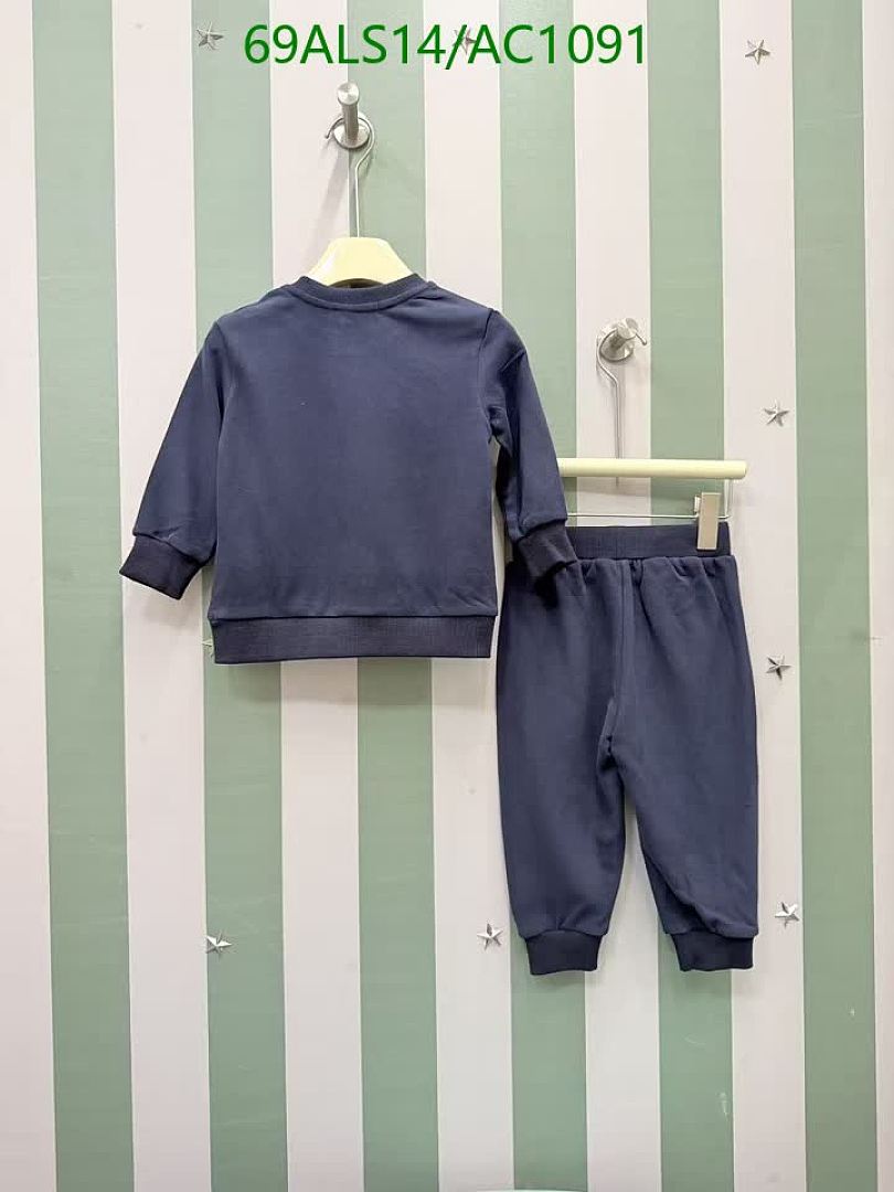 KENZO-Clothing(Kids) Code: AC1091 $: 69USD