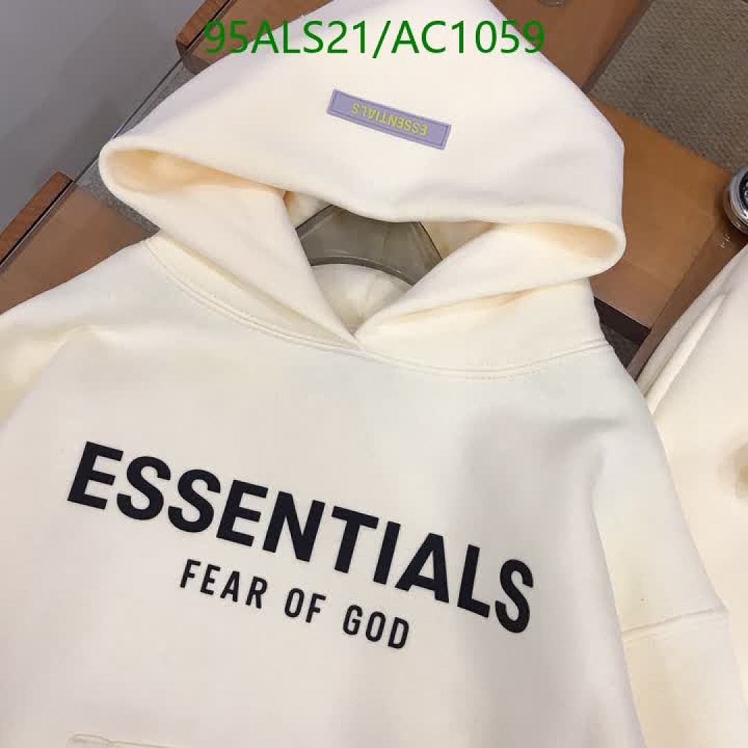 Essentials-Clothing(Kids) Code: AC1059 $: 95USD