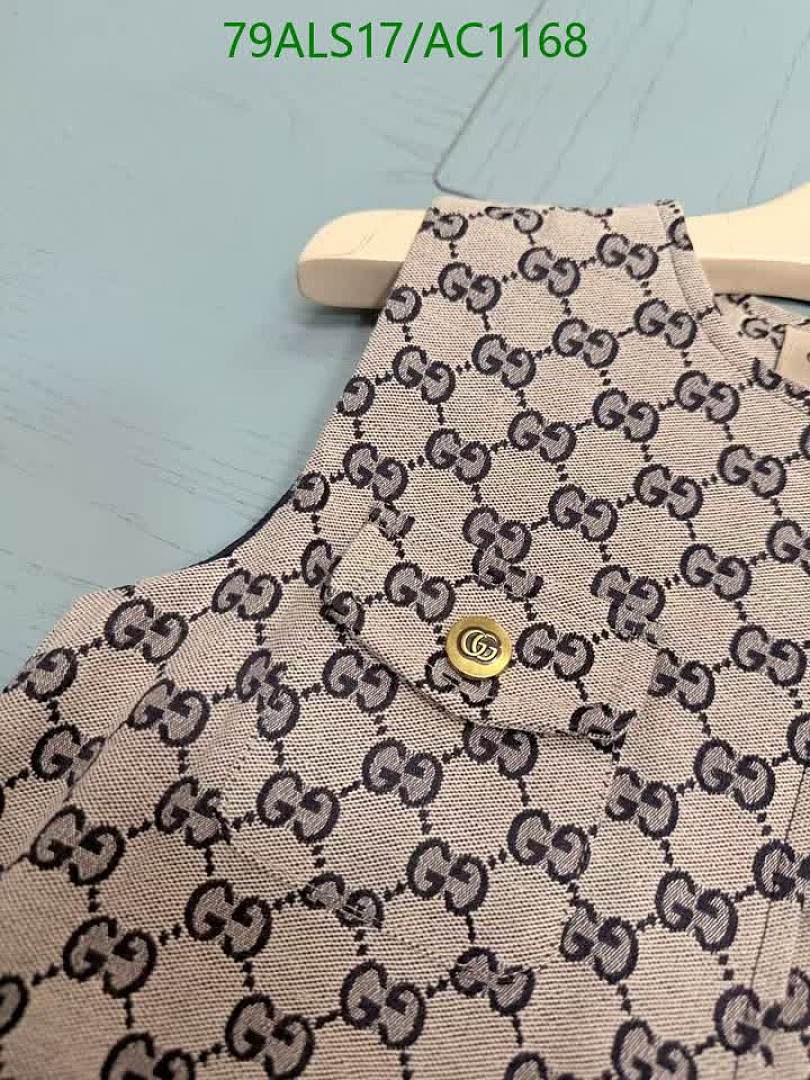 Gucci-Clothing(Kids) Code: AC1168 $: 79USD