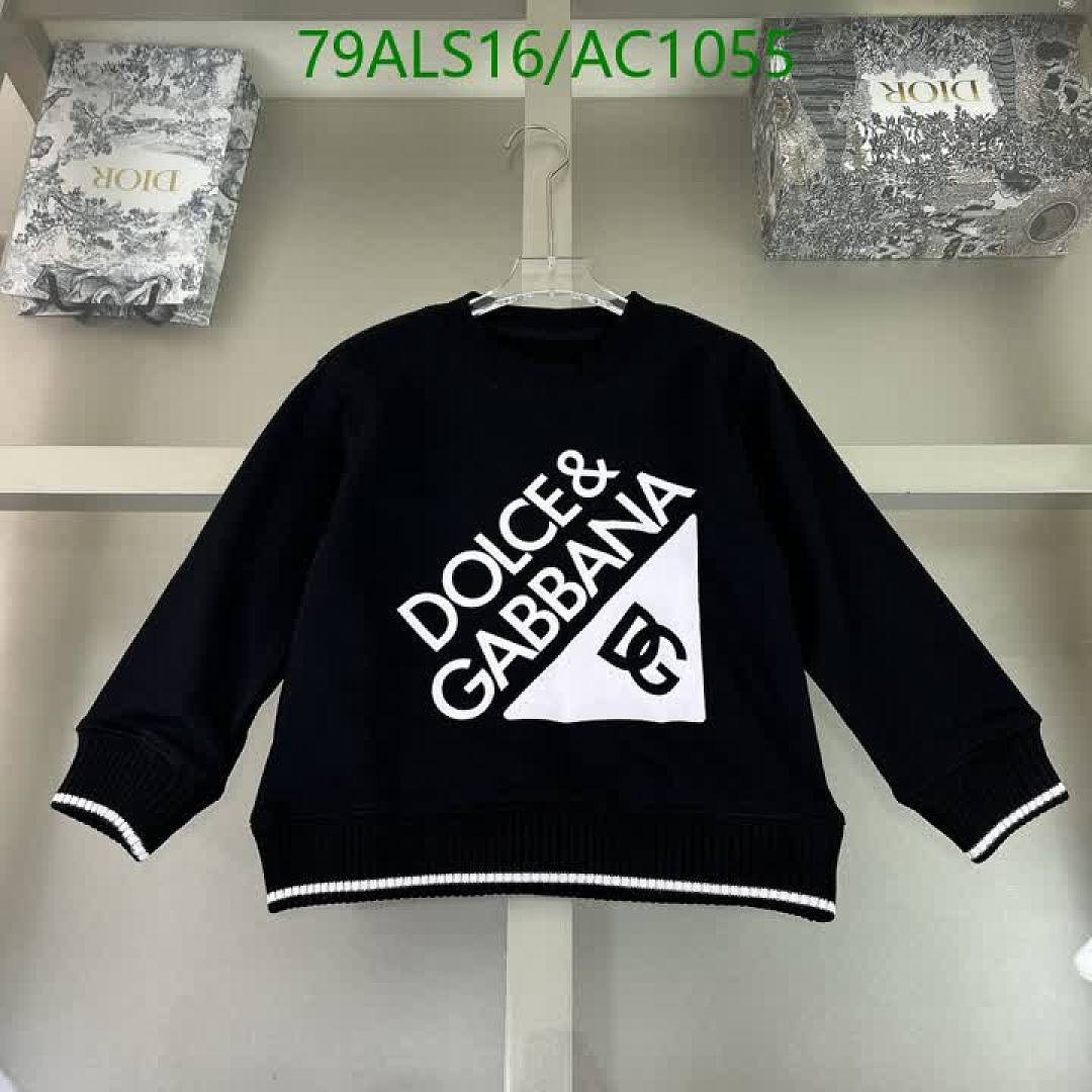 D&G-Clothing(Kids) Code: AC1055 $: 79USD