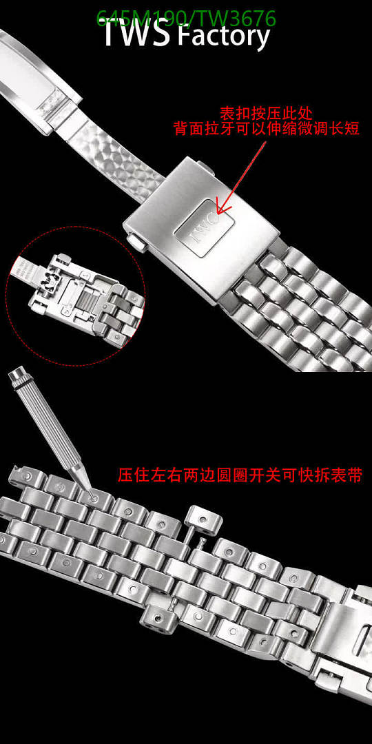 IWC-Watches(5A) Code: TW3676 $: 645USD