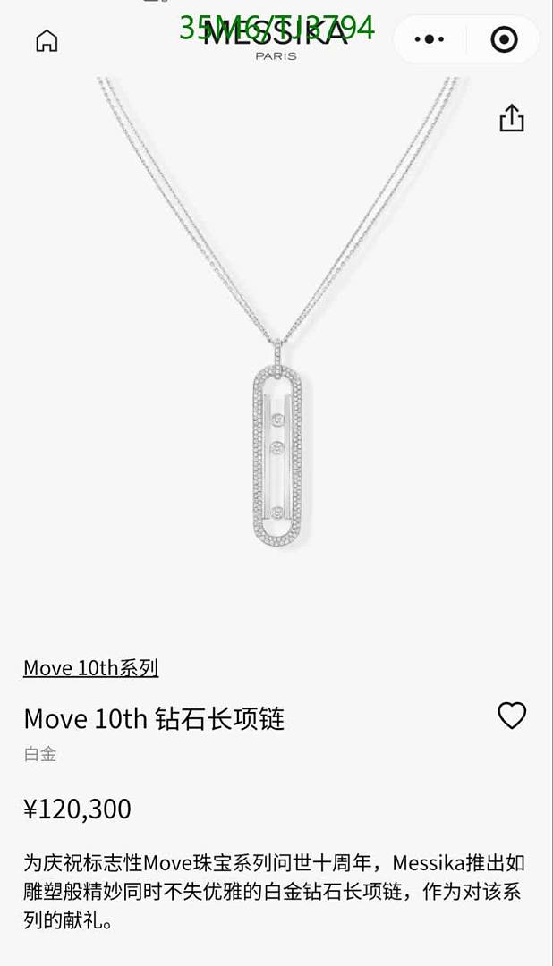 Messika-Jewelry Code: TJ3794 $: 35USD