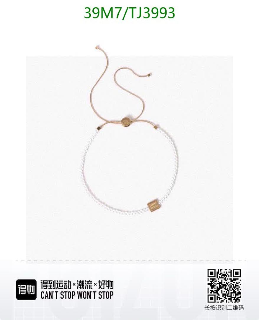 Miu Miu-Jewelry Code: TJ3993 $: 39USD