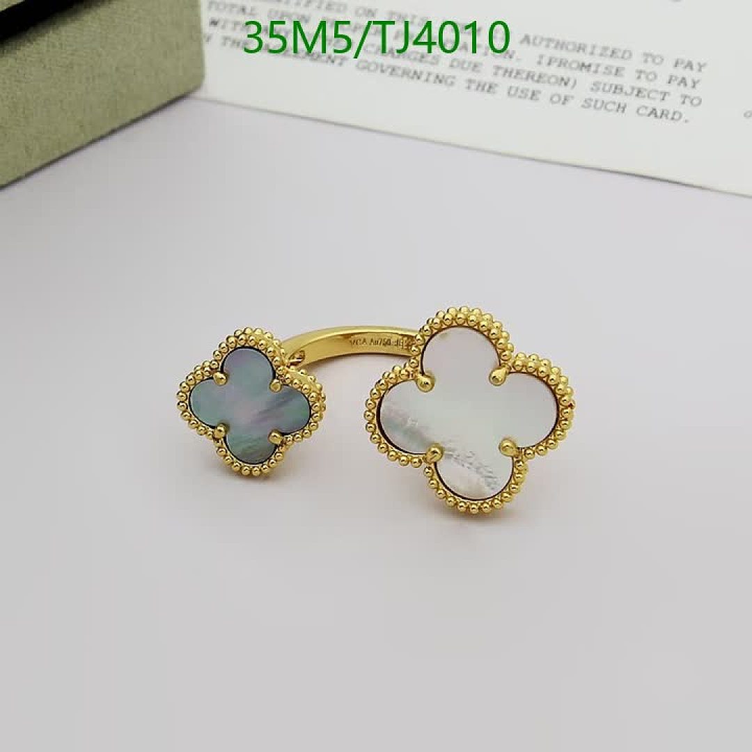 Van Cleef & Arpels-Jewelry Code: TJ4010 $: 35USD