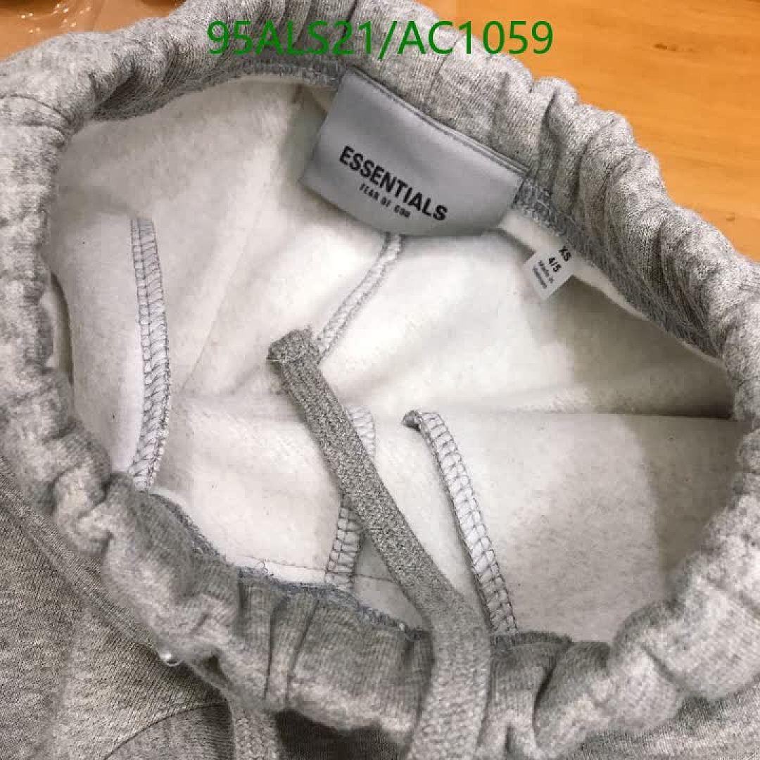 Essentials-Clothing(Kids) Code: AC1059 $: 95USD