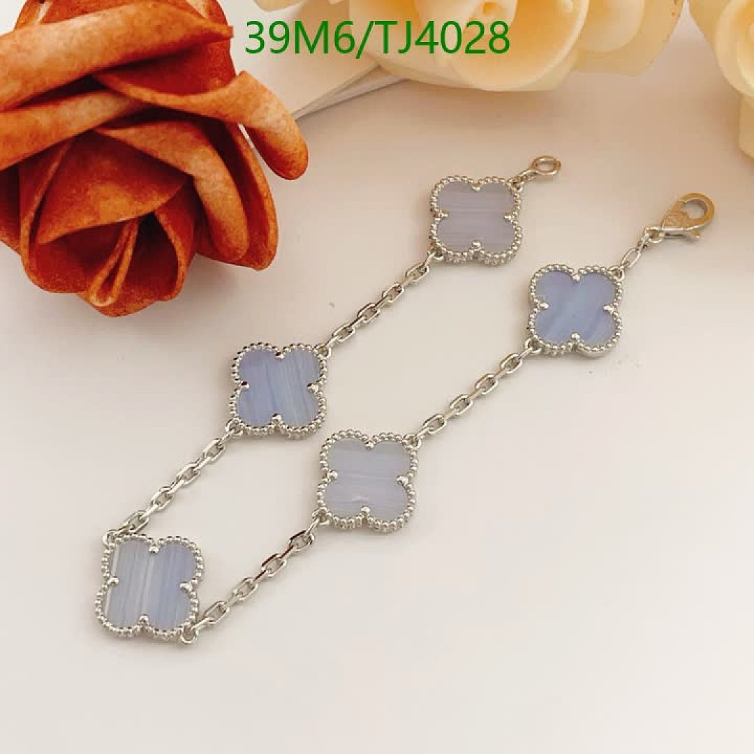 Van Cleef & Arpels-Jewelry Code: TJ4028 $: 39USD