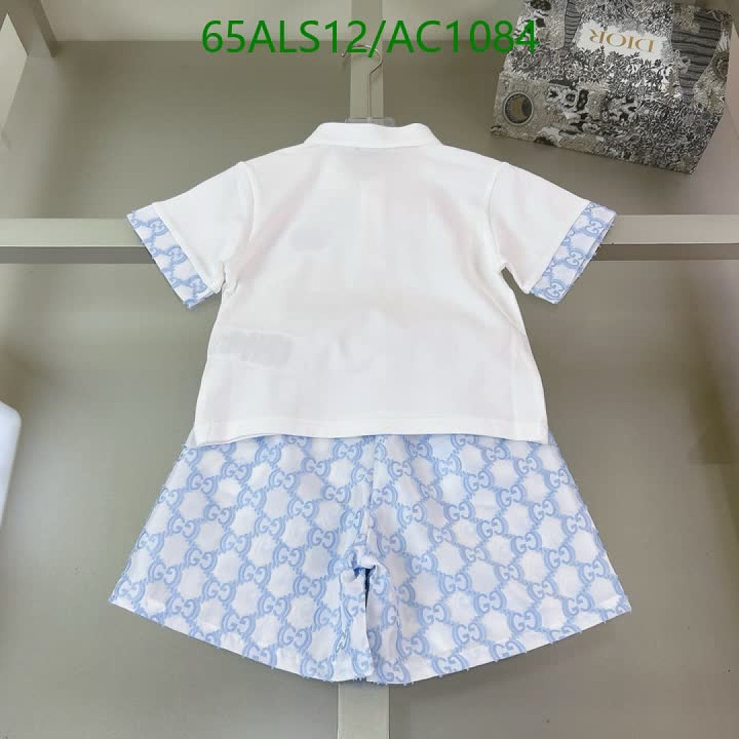 Gucci-Clothing(Kids) Code: AC1084 $: 65USD