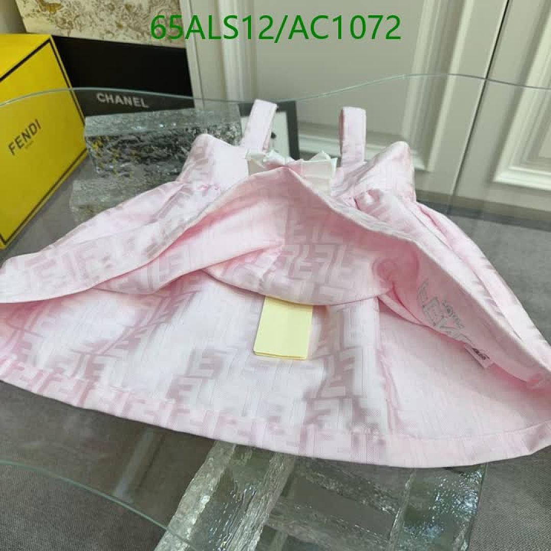 Fendi-Clothing(Kids) Code: AC1072 $: 65USD