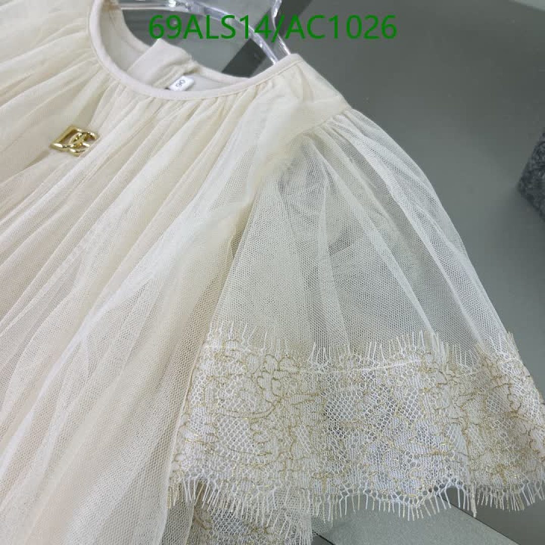 D&G-Clothing(Kids) Code: AC1026 $: 69USD