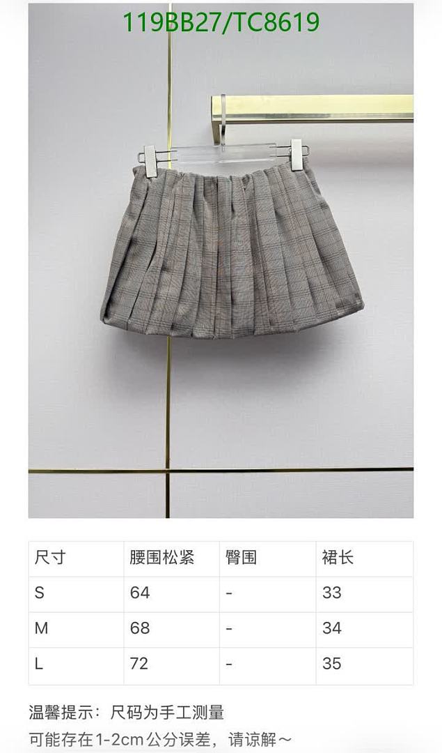 Miu Miu-Clothing Code: TC8619 $: 119USD