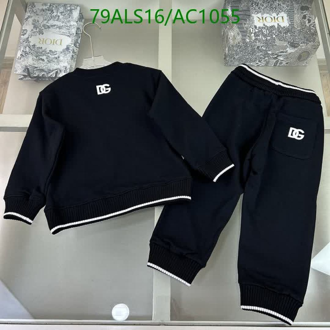 D&G-Clothing(Kids) Code: AC1055 $: 79USD