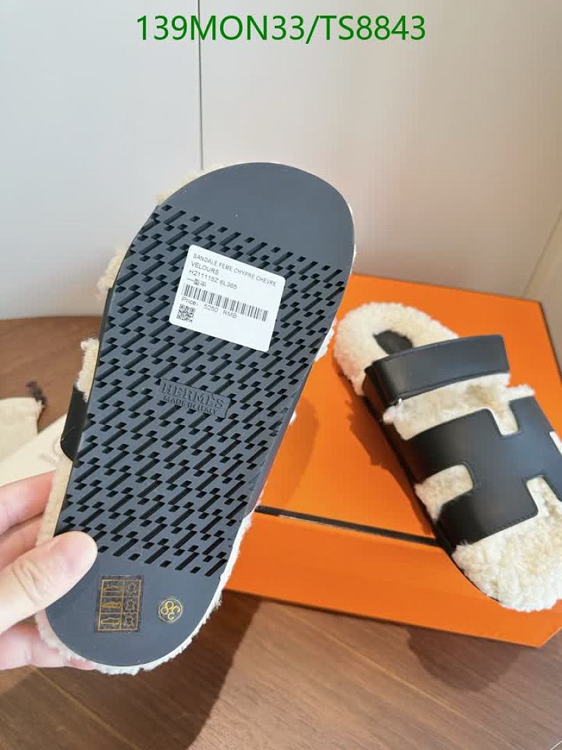 Hermes-Shoes(Women) Code: TS8843 $: 139USD