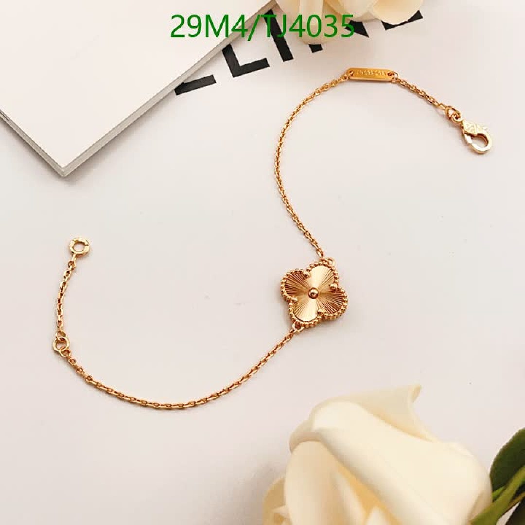 Van Cleef & Arpels-Jewelry Code: TJ4035 $: 29USD