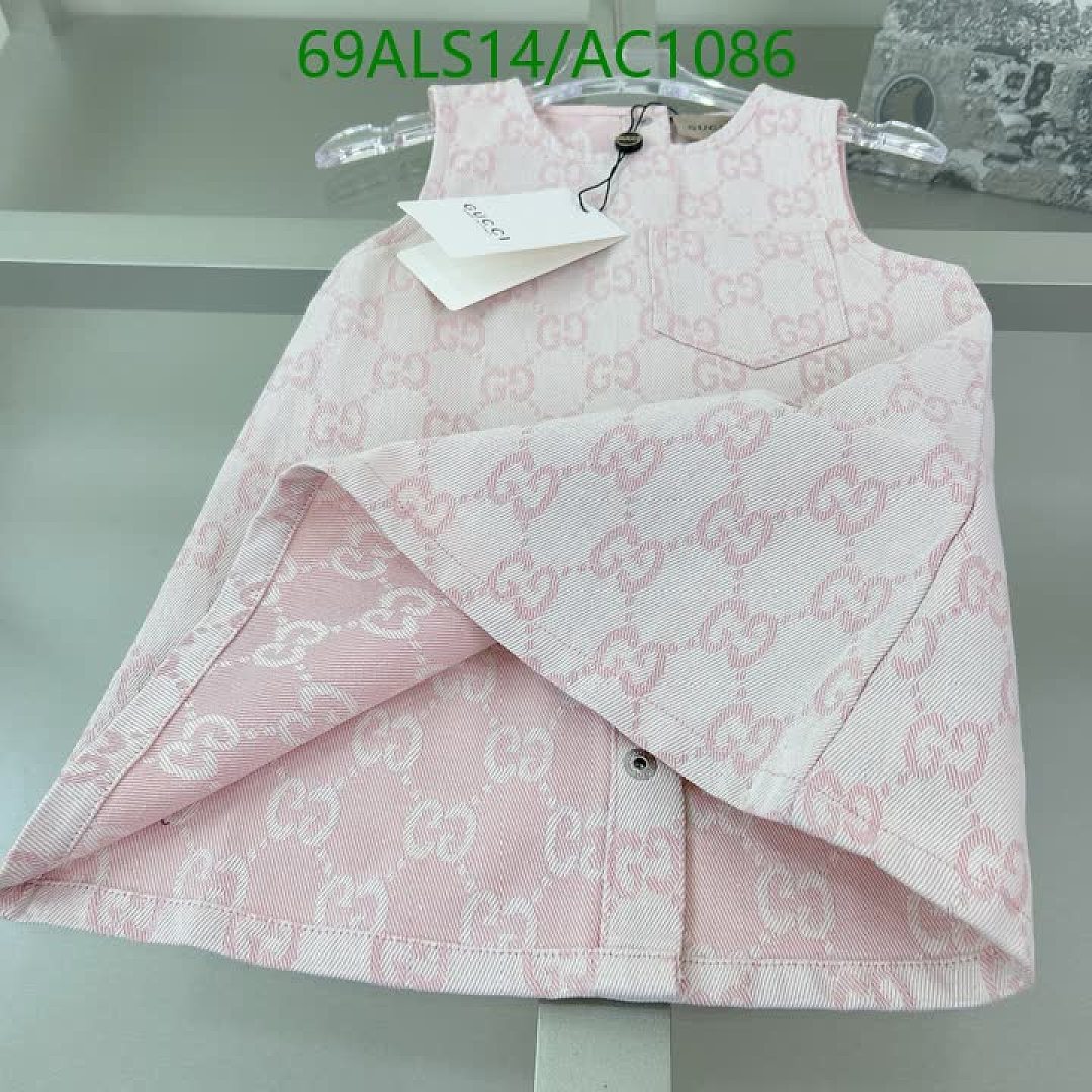 Gucci-Clothing(Kids) Code: AC1086 $: 69USD