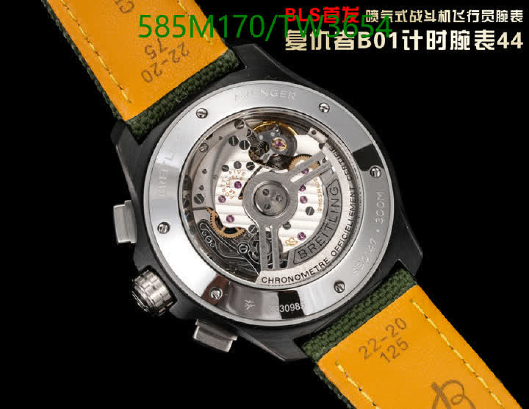 Breitling-Watches(5A) Code: TW3654 $: 585USD
