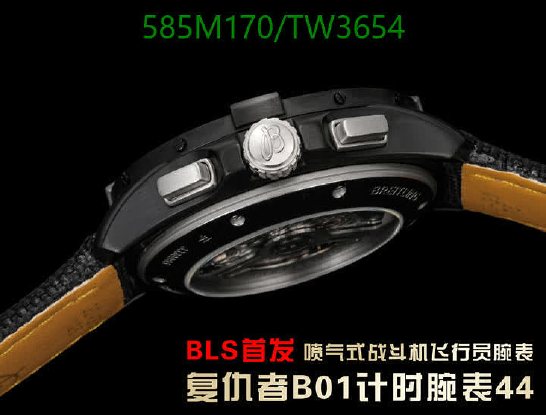 Breitling-Watches(5A) Code: TW3654 $: 585USD