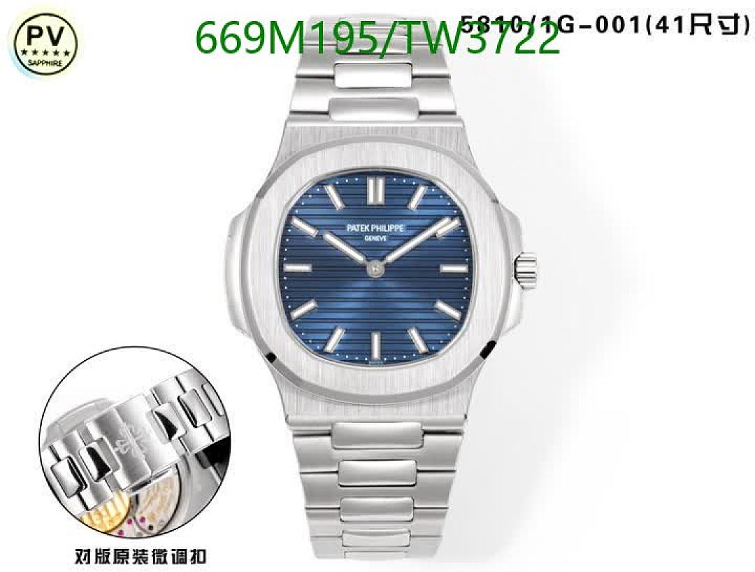 Patek Philippe-Watches(5A) Code: TW3722 $: 669USD