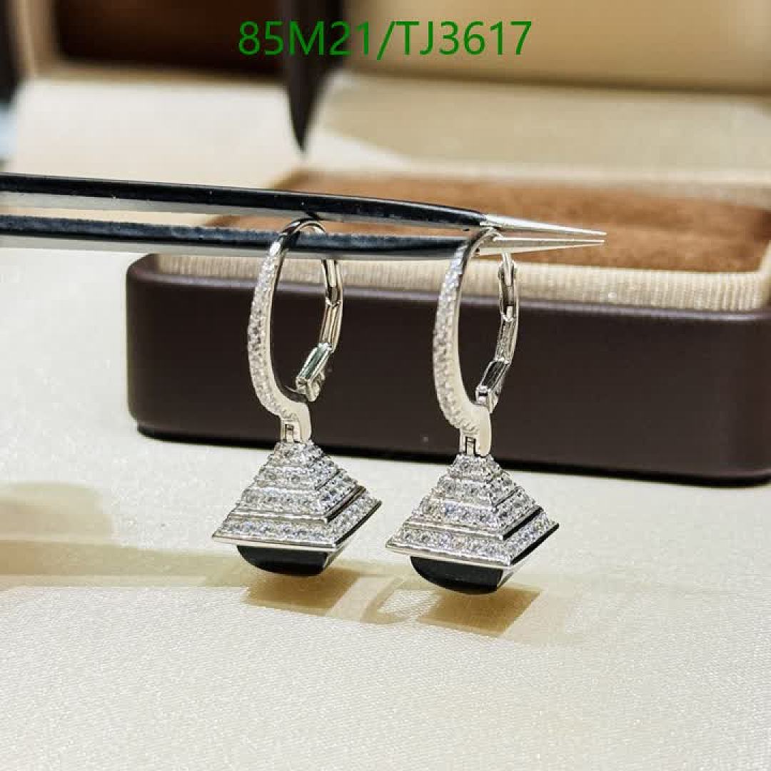 LV-Jewelry Code: TJ3617 $: 85USD