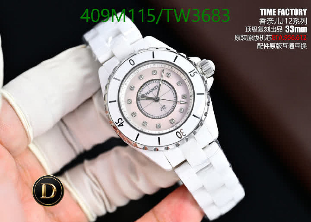 Chanel-Watches(5A) Code: TW3683 $: 409USD