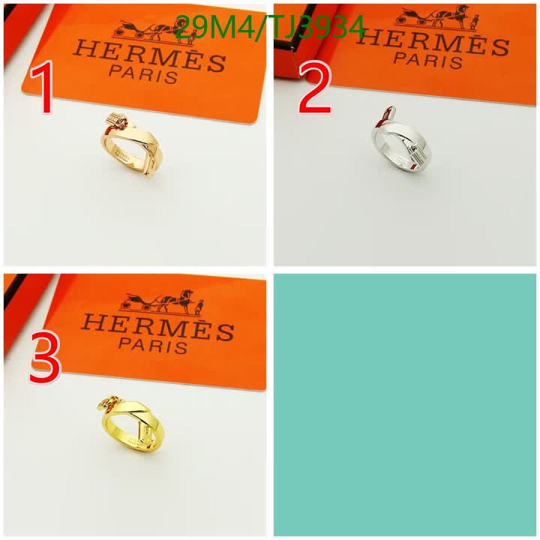 Hermes-Jewelry Code: TJ3934 $: 29USD