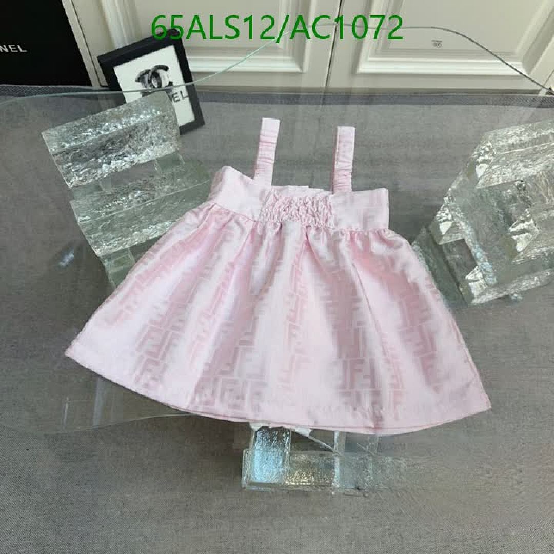 Fendi-Clothing(Kids) Code: AC1072 $: 65USD