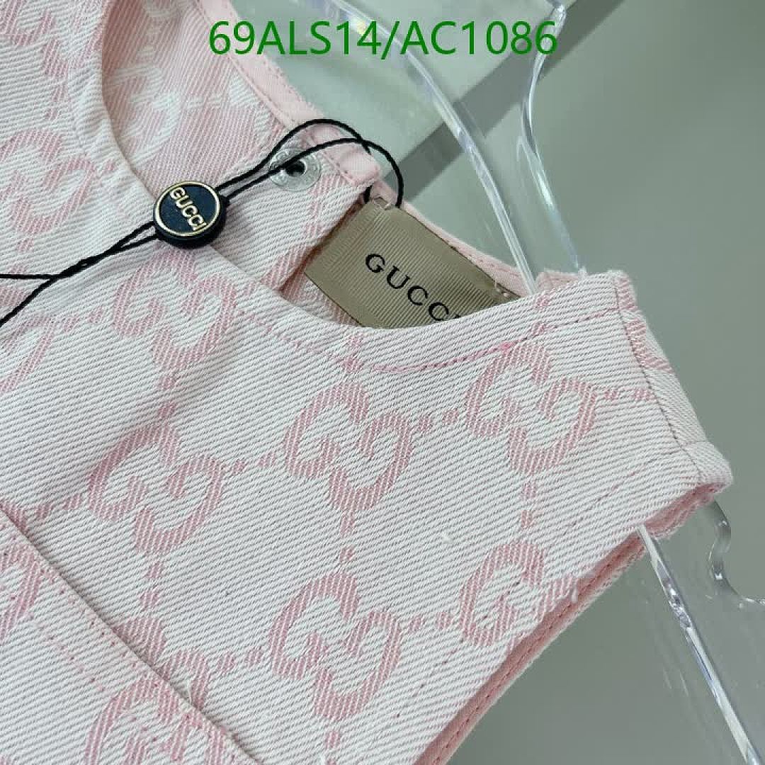 Gucci-Clothing(Kids) Code: AC1086 $: 69USD