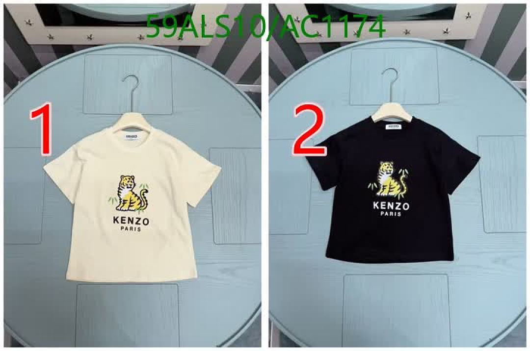 KENZO-Clothing(Kids) Code: AC1174 $: 59USD