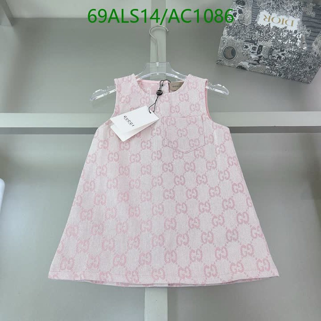Gucci-Clothing(Kids) Code: AC1086 $: 69USD
