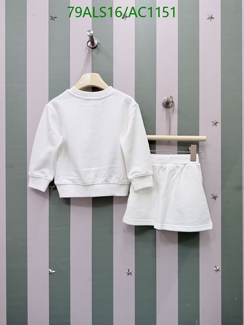 Dior-Clothing(Kids) Code: AC1151 $: 79USD