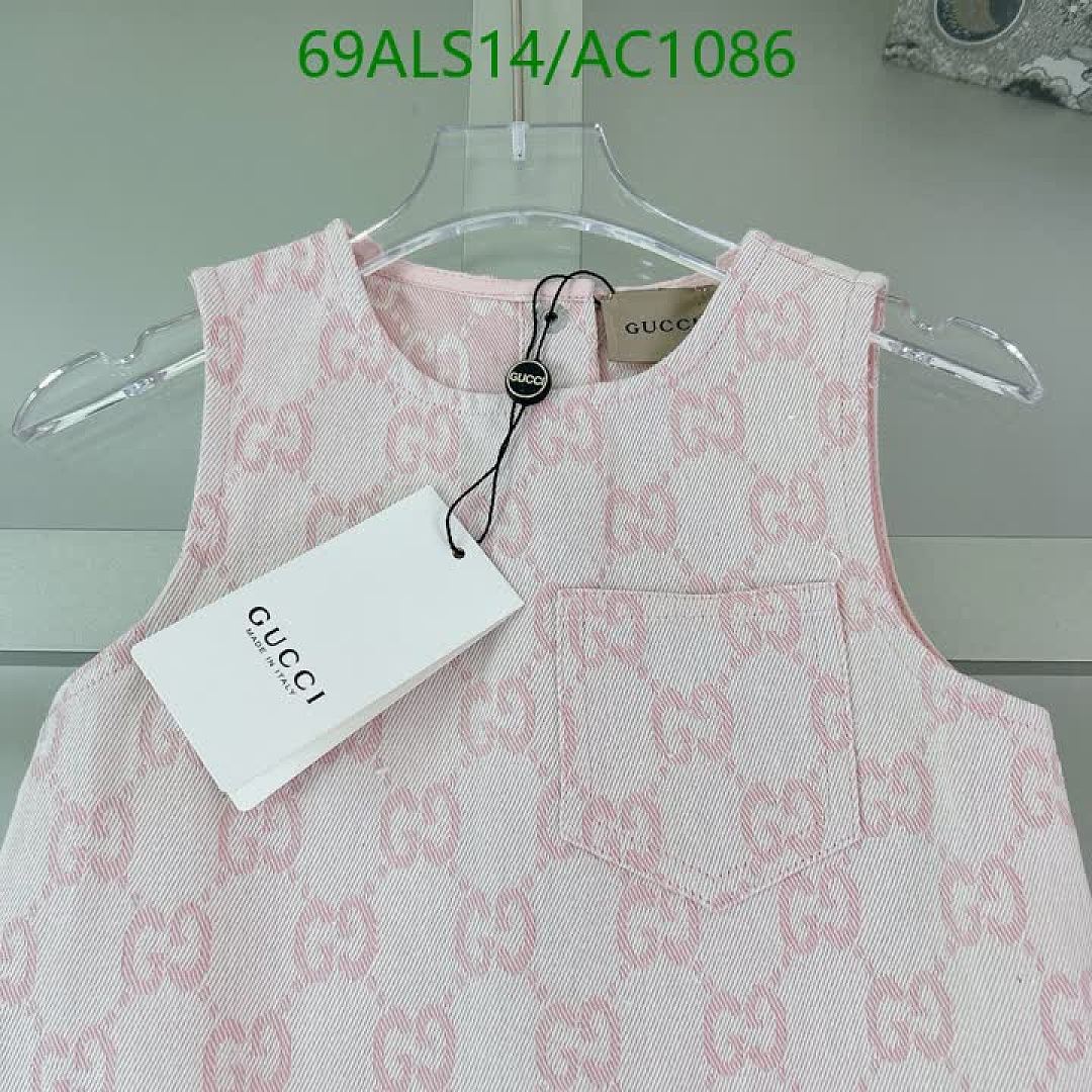 Gucci-Clothing(Kids) Code: AC1086 $: 69USD