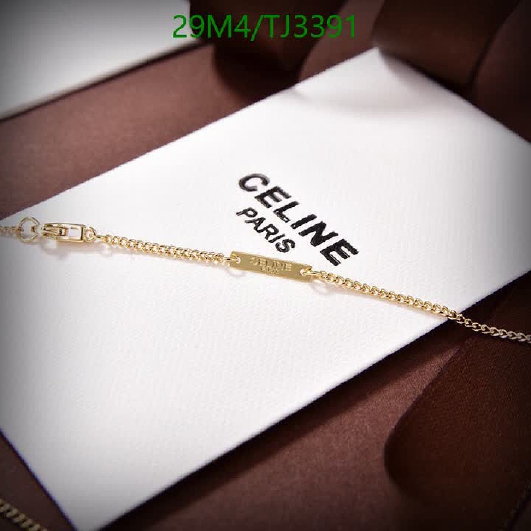 Celine-Jewelry Code: TJ3391 $: 29USD