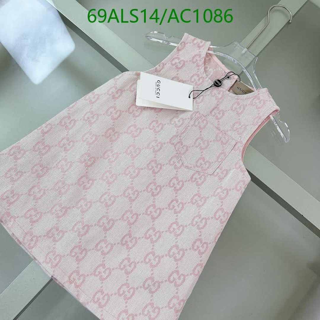 Gucci-Clothing(Kids) Code: AC1086 $: 69USD
