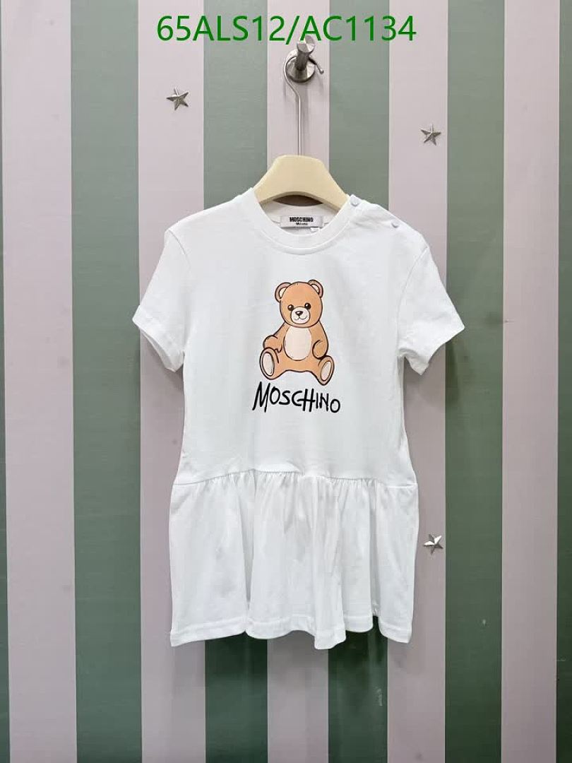 Moschino-Clothing(Kids) Code: AC1134 $: 65USD