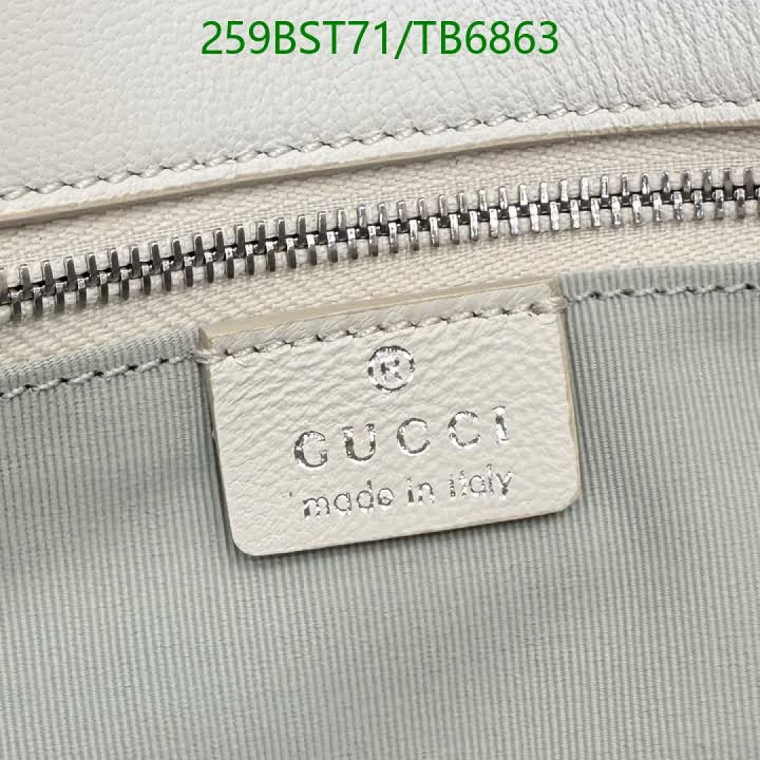 Gucci-Bags(5A) Code: TB6863 $: 259USD