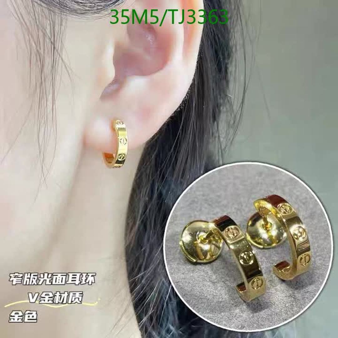 Cartier-Jewelry Code: TJ3363 $: 35USD