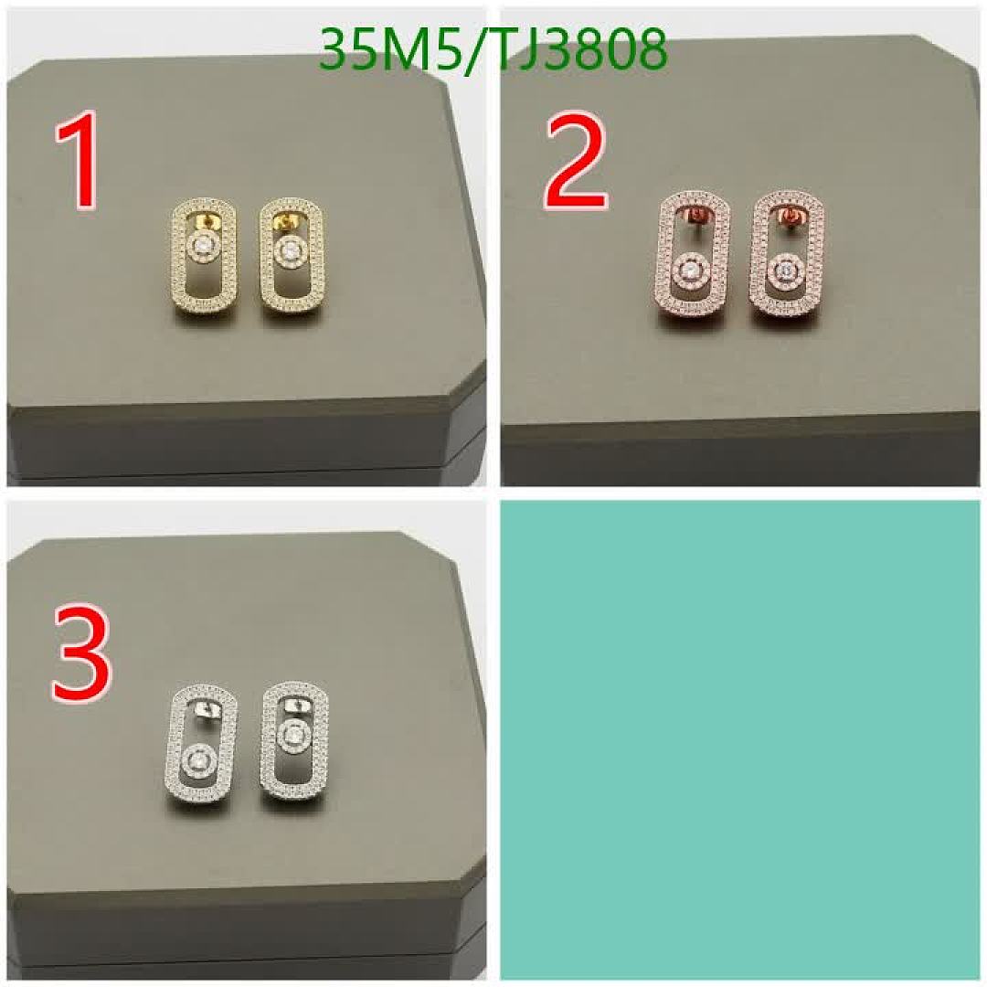 Messika-Jewelry Code: TJ3808 $: 35USD