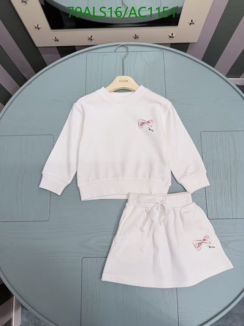 Dior-Clothing(Kids) Code: AC1151 $: 79USD